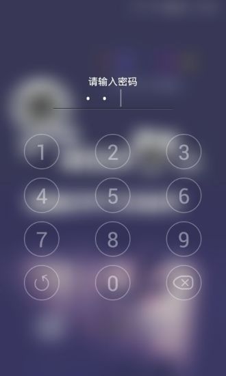 免費下載個人化APP|幽默文字创意锁屏 app開箱文|APP開箱王