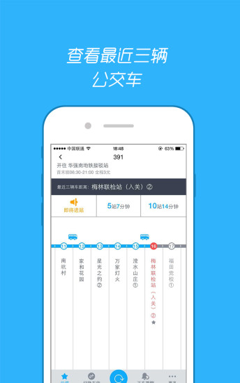 【免費休閒APP】无限爆破|線上玩APP不花錢-硬是要APP - 首頁