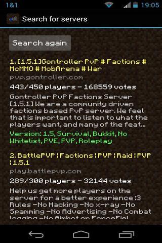 Server Info