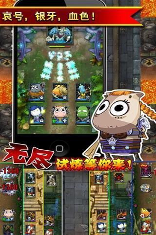 【免費網游RPGApp】我叫MT官方版-APP點子