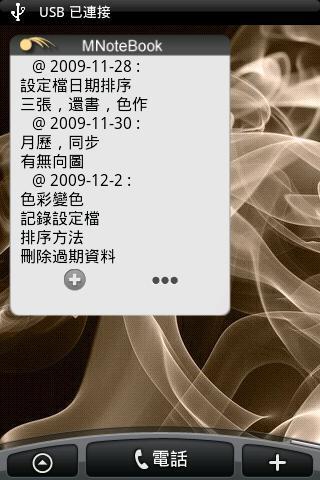 英文字母兒童簡筆畫-兒童APP-3536兒童