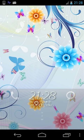 免費下載工具APP|唯美蝴蝶锁屏 app開箱文|APP開箱王