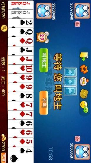 【免費棋類遊戲App】真人斗地主--迷你版-APP點子