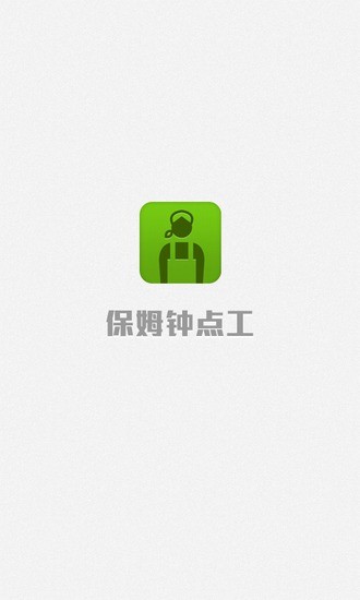 保險王- Google Play Android 應用程式