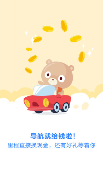 創意小學館 - 作文易學堂EzWriting.com.tw