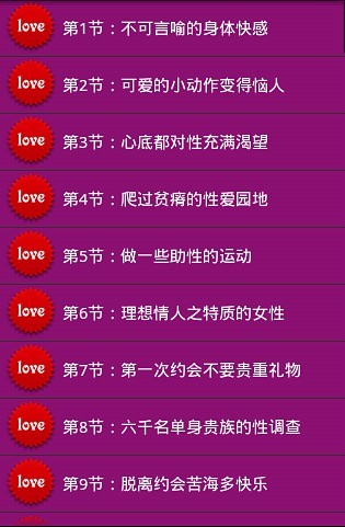 mixerbox電腦版下載中文版 - 癮科技App