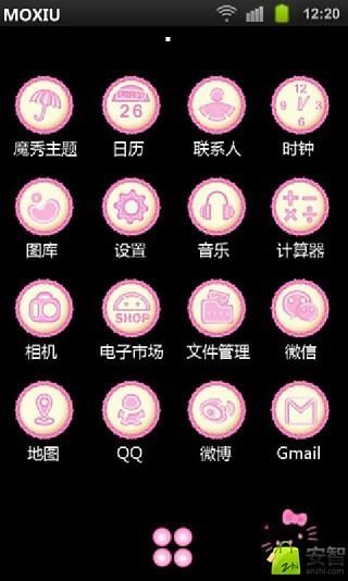 免費下載工具APP|粉粉kitty猫魔秀桌面主题（壁纸美化软件） app開箱文|APP開箱王