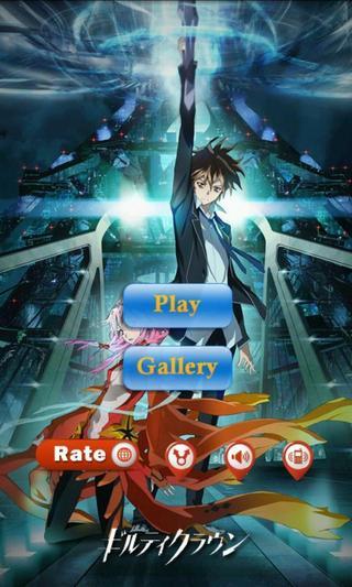 免費下載體育競技APP|Guilty Crown Jigsaw app開箱文|APP開箱王