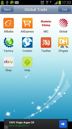 免費下載商業APP|全球贸易-包括阿里巴巴|世界工厂|中国制造|环球资源|敦煌网 app開箱文|APP開箱王