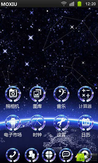 免費下載工具APP|宇宙星空魔秀桌面主题(美化版) app開箱文|APP開箱王