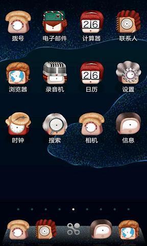 免費下載工具APP|点心主题kiki's hair salon app開箱文|APP開箱王