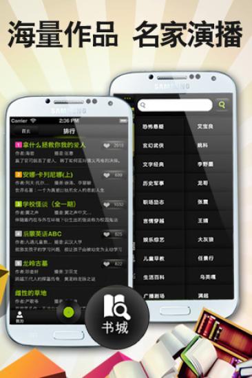 不要買LG Optimus G 的理由@ 三分鐘熱度:: 痞客邦PIXNET ::