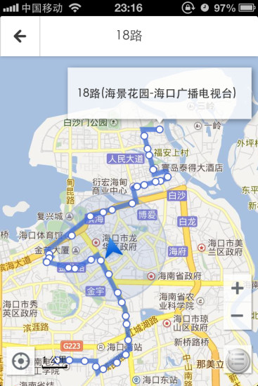 免費下載交通運輸APP|海口公交助手 app開箱文|APP開箱王