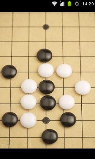 免費下載棋類遊戲APP|围棋入门宝典 app開箱文|APP開箱王