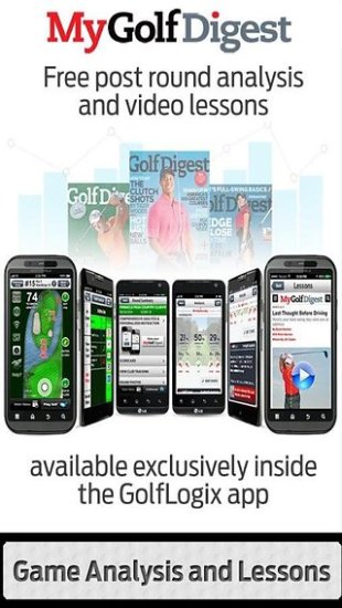 免費下載交通運輸APP|GolfLogix #1 Free Golf GPS App app開箱文|APP開箱王