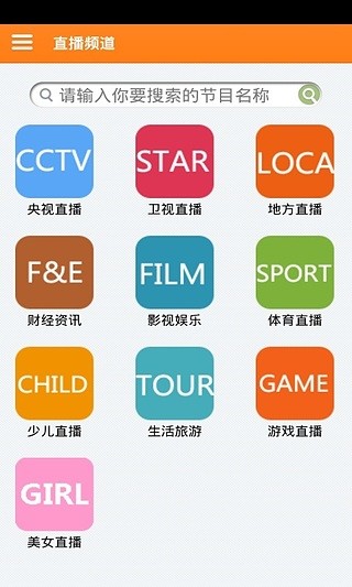 GO SMS Theme Bokeh Brilliance app網站相關資料 - APP試玩