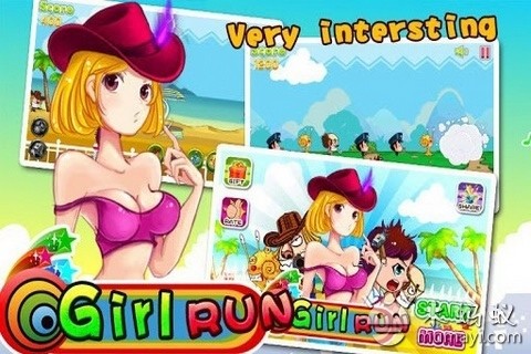 Girl Run