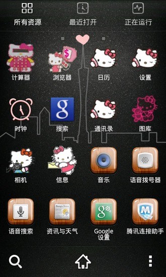 免費下載工具APP|GO主题-Hello Kitty Rai app開箱文|APP開箱王