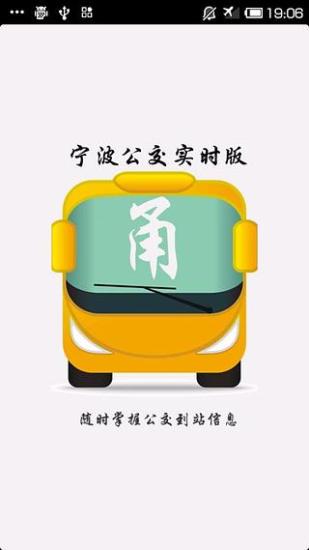 搜尋結果：平衡車- PChome線上購物