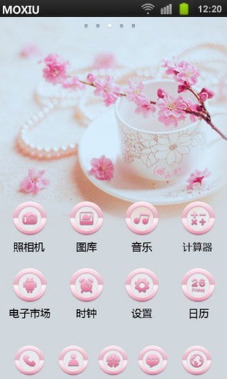 免費下載工具APP|花飘落魔秀桌面主题（壁纸美化软件） app開箱文|APP開箱王