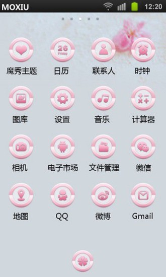 免費下載工具APP|花飘落魔秀桌面主题（壁纸美化软件） app開箱文|APP開箱王