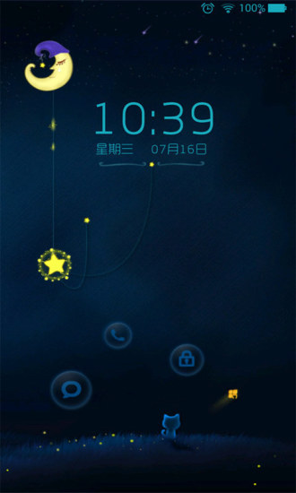 免費下載工具APP|星愿主题动态锁屏 app開箱文|APP開箱王