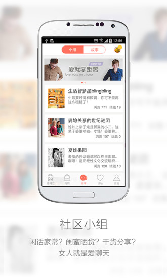 免費下載生活APP|婚礼纪 app開箱文|APP開箱王