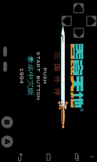 开心欢乐斗地主APK Download - Free Card game for Android ...