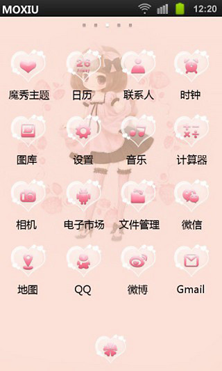 免費下載工具APP|乖巧娃娃魔秀桌面主题 app開箱文|APP開箱王