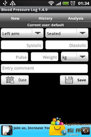 Blood Pressure Log