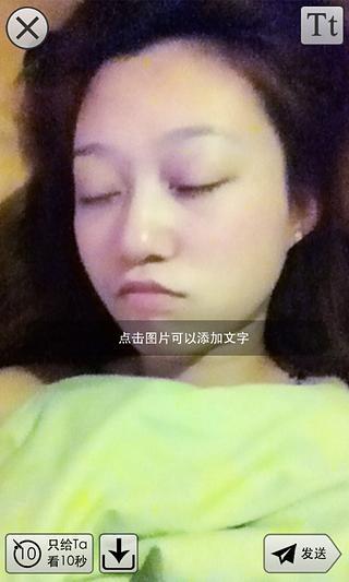 【求助】怎麼按摩胸部，才會變大? - 美體塑身--優仕網討論區