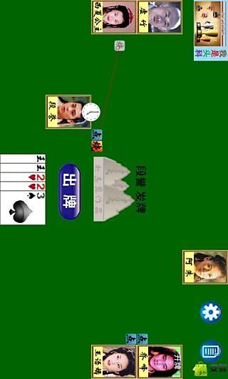 【免費棋類遊戲App】够级-APP點子