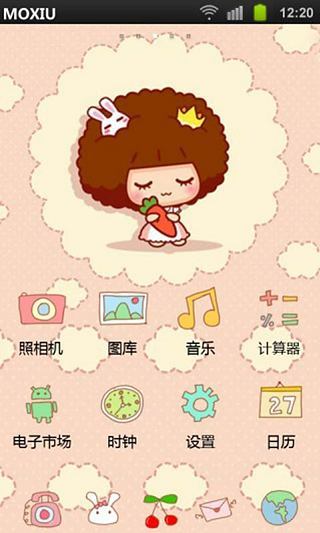 免費下載工具APP|Q萌萌娃魔秀桌面主题 app開箱文|APP開箱王