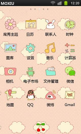 免費下載工具APP|Q萌萌娃魔秀桌面主题 app開箱文|APP開箱王