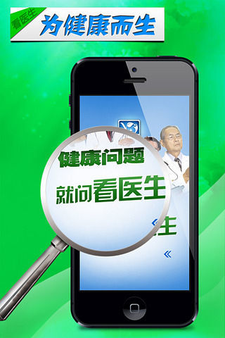 酷狗音乐(com.kugou.android)_7.9.10_Android应用_酷安网