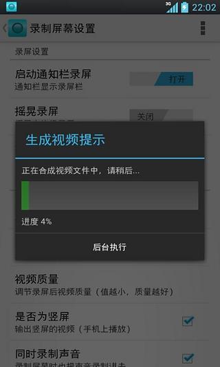 为什么现在的iOS 和Android 系统上几乎没有调节播放速度，以及a 至b ...