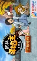 【鼓山 試吃】鯊魚咬吐司西子灣店.連甜點也吃的粗飽! @ 為愛吃狂-愛玩客創意生活微提案 :: 痞客邦 PIXNET ::