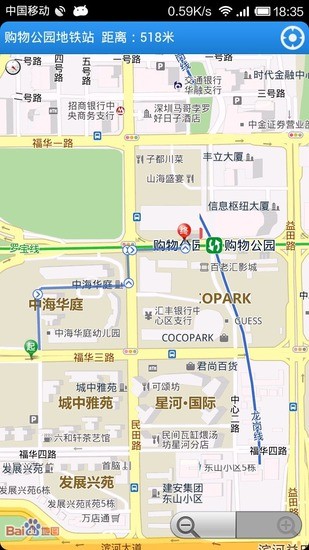 免費下載交通運輸APP|地铁小助手 app開箱文|APP開箱王