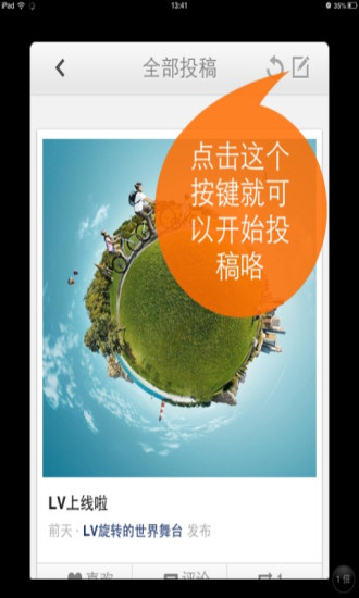 免費下載書籍APP|都市风水师 app開箱文|APP開箱王