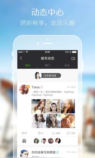 【實用休閒app】画画垫|最夯免費app-綠色工廠好玩App