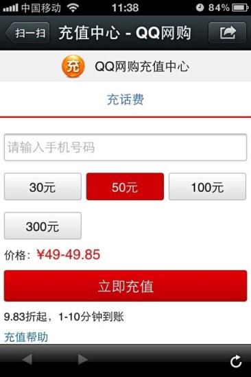 味全 高鮮味精 商品價格 - FindPrice 價格網