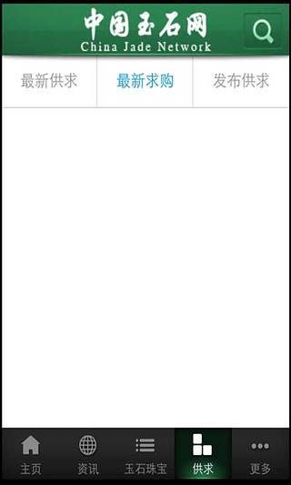 中国玉石网