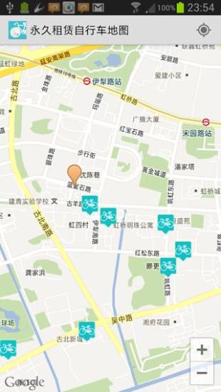 永久租赁自行车地图（含上海公共自行车）