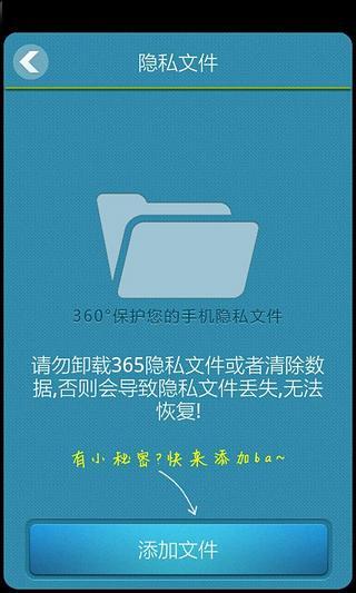 《蝙蝠俠前傳3：黑暗騎士崛起》高清線上看-電影蝙蝠俠前傳3：黑暗騎士崛起下載－來一發電影