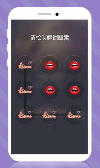 免費下載工具APP|非主流动态锁屏 app開箱文|APP開箱王