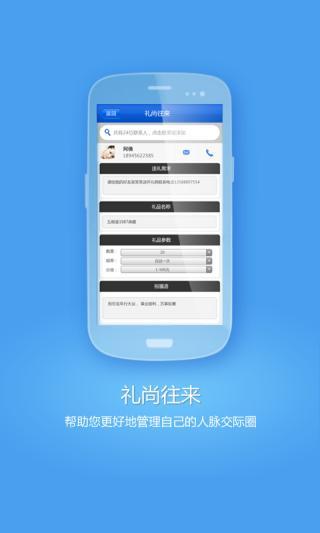 經典數獨：在 App Store 上的內容