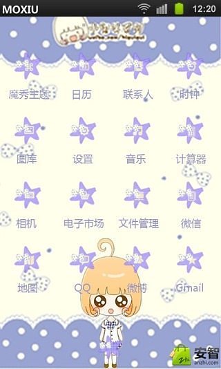 摩可饅的畫中有話- 宅夫妻生活日記| Facebook