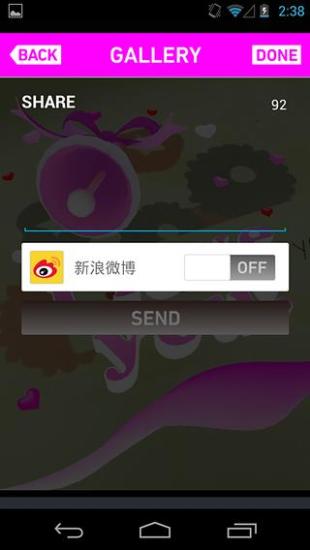 免費下載工具APP|SCAN IT! app開箱文|APP開箱王