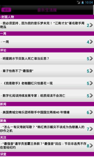 市政新聞-三重光興國小停車場3月4日起受理月租登記-新北市政府