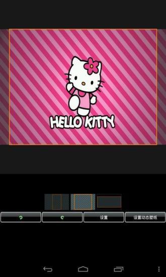免費下載攝影APP|Hello Kitty动态壁纸 app開箱文|APP開箱王